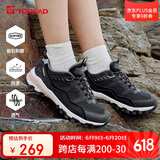 探路者（TOREAD）徒步鞋女 春夏防滑透气耐磨登山鞋户外休闲徒步运动鞋TFAACM82985
