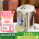 虎牌（TIGER）电热水瓶电水壶热水壶真空保温日本原装进口PVW-B30C 3L