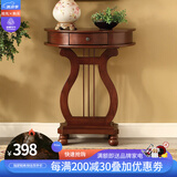 格澜帝尔（growdear）美式玄关桌靠墙桌欧式门厅玄关台玄关柜客厅隔断柜走廊半圆桌 樱桃色（600*300*770） 组装