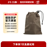 北通北通手柄/键盘专属配件 北通手柄收纳袋
