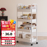 楠叶置物架 厨房置物架 零食收纳架 置物架落地 简易小推车SNC-6-JD