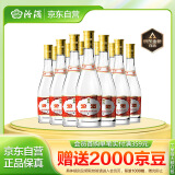 汾酒黄盖玻汾 清香型高度白酒 53度 475ml*12瓶 整箱装 