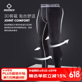 准者健身长短裤男式高弹速干运动套装跑步骑行压缩健身衣服打底紧身裤 ZZ1601135纯黑/灰 【长裤】 XL (180)