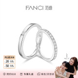 Fanci范琦美妙情侣对戒银戒指男女一对生日表白礼物送女友