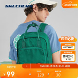 斯凯奇丨Skechers双肩包男女通勤包简约轻便背包初中生书包L322U139