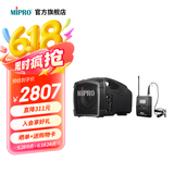 MIPRO咪宝MA-101B户外音箱无线小蜜蜂扩音器教师专用麦克风便携式喊话器教学导购讲解活动讲话喇叭音响 配领夹话筒