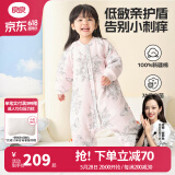 良良（liangliang）婴儿睡袋夏季空调房儿童防踢被子宝宝可拆袖分腿新生儿睡袋抗菌 寒冬款【适合0-15℃】翩翩粉 2XL（建议身高100-115cm）