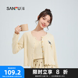三福女秋季抗菌胸杯三件套睡衣 舒适开衫吊带长裤家居服488145 点/黄 L