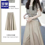 罗蒙（ROMON）显高时尚洋气装盐系轻熟条纹上衣阔腿裤套装女2025夏季连衣裙女 单件上衣+裙裤 M