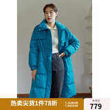 独束【三色可选】大码女装白鸭绒羽绒服女冬新款胖mm收腰显瘦外套 普鲁士蓝 XL