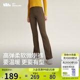 蕉下（beneunder）保暖微喇裤休闲加绒阔腿裤女高弹修身显瘦秋冬款EL23223松露棕L