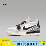 NIKEyykids  AIR JORDAN LEGACY 312(GS) 运动儿童休闲鞋篮球鞋 CD9054-101 38.5