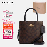 蔻驰（COACH）【品牌直供】女士CALLY小号托特包单肩手提斜挎包