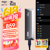 爱国者（aigo）2TB 移动固态硬盘 (PSSD)S10 Type-c USB3.2读写同速1000MB/s小巧便携手机直连 电脑笔记本外接