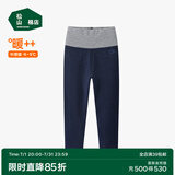 松山棉店【自由穿小暖羊儿童打底裤】保暖裤秋裤加绒男童女童冬中大童裤子 高腰单裤-深蓝条纹 160 cm
