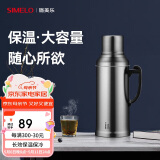SIMELO精钢保温壶玻璃内胆保温瓶热水瓶暖壶学生宿舍开水瓶 2L亮光