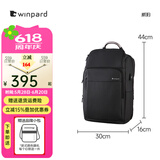 威豹（WINPARD）大容量双肩包男士休闲商务防泼水15.6英寸笔记本电脑 中号15.6寸黑色