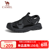 骆驼（CAMEL）户外休闲魔术贴包头洞洞沙滩运动凉鞋男 G14M076677 夜黑色 39