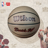 Wilson威尔胜D ROSE限量联名系列ENCORE PLUS绝尘室外利器7号篮球