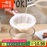 拜杰豆浆过滤网超细隔渣神器滤渣器葡萄酒中药纱布滤网勺打沫勺 200目