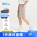 361°童装 儿童短裤夏季男女童运动弹力透气梭织五分裤 草150