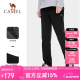 骆驼户外（CAMEL）软壳裤男保暖加绒长裤男防风防泼水登山裤 A1W2VaV125 黑色 L