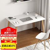PULATA电脑桌台式家用书桌北欧木腿简约笔记本电脑桌 911201