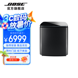 Bose家庭娱乐扬声器 Soundbar 850 家庭影院 蓝牙电视音箱回音壁  杜比全景声 无线环绕低音炮投影音响 BM700 无线低音箱 黑色