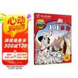 不能错过的迪士尼双语经典电影故事（官方完整版）101忠狗