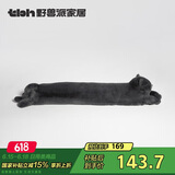 野兽派家居（tbh）懒蓝猫长条抱枕靠垫卧室夹腿办公室抱枕沙发可爱腰枕车载抱枕