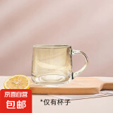 玻璃饮水杯成人牛奶杯早餐大肚杯带盖勺加热咖啡泡茶杯简约啤酒杯 【2只装】单杯 350ml