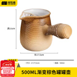 探险者（TAN XIAN ZHE）围炉煮茶套装铸铁烧烤炉户外碳烤炉室内煮茶器具围炉煮茶壶木炭 奶茶罐罐壶500ML【煮奶茶专用】