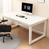 雅美乐电脑桌书桌学习桌实木芯桌子 简易家用办公电竞电脑桌台式工作台