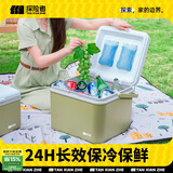 TANXIANZHE探险者保温箱冷藏箱户外露营大容量保鲜箱商用摆摊保冷箱车载冰桶