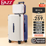 EAZZ【5轮承重+轻便加大容量】行李箱女拉杆箱男旅行箱学生密码皮箱子 【多功能子母箱】白蓝拼色 20英寸 ｜四轮常规55分登机箱