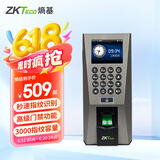 ZKTECOZKTeco 熵基科技F18指纹门禁机考勤一体机门禁系统上班打卡机考勤机签到机公司办公室玻璃门指纹锁 金属色 F18标配