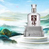 舍得沱牌 舍得水晶 浓香型白酒 52度 500mL 1瓶 单瓶装
