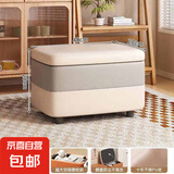 RNGIG换鞋凳可坐门口家用矮凳床边收纳凳放衣凳收纳箱长条储物凳 【皮质可储物】白灰拼色40*28*28
