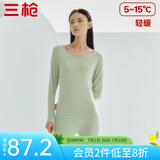 三枪（THREEGUN）【新疆棉】秋衣秋裤男女套装纯棉薄款3A抗菌防螨抗静电打底保暖内 【太空合作款】荞麦绿 女 2XL