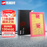 韦斯特空气滤清器*MA9020(适配高尔夫/1波罗/朗逸/朗行/朗境/野帝)