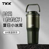 TKK车载保温杯男士外出便携茶水分离不锈钢水杯陶瓷内胆冰霸杯保冷杯