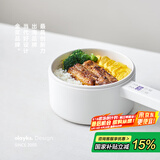 olayks【家电国家补贴】电煮锅可煮饭家用多功能学生宿舍泡面电火锅蒸煮煎炒锅电热锅小电锅电炒锅
