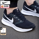 耐克（NIKE）男鞋跑步鞋 25夏季新款运动鞋耐磨登山休闲鞋子男网面透气慢跑鞋 002-飞线经典款/晒图退10【元】 44 （内长280mm）