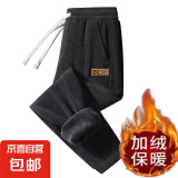 清仓捡漏商场专柜撤回男士条绒裤子秋冬季宽松灯芯绒休闲运动长裤 黑色【加绒款 单件装】 2XL 建议125-140斤