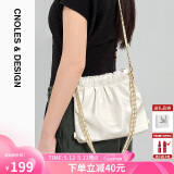 蔻一（Cnoles）三背流浪包女士2025新轻奢侈品款单肩斜挎包520送女朋友礼物老婆