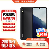 【白条免息】 红米 Redmi 9A 5000mAh 人脸解锁 全网通4G 双卡双待 二手手机 磨砂黑 4G+64G【全网通】 9成新
