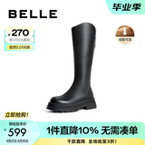 百丽（Belle）周雨彤白鹿同款显瘦小V靴长筒靴女商场同款弹力靴A1V1DDG3 黑仙草（绒里） 38 (240mm)