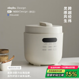 olayks立时 电压力锅 圆满高压锅 家用全自动高压电饭煲快煮智能预约不粘压力锅电压煲电高压锅5L 4-6人