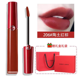 阿玛尼香水自我无界红色挚爱香水持久留香阿玛尼405/400/214口红礼物 阿玛尼206#陶土红棕唇釉