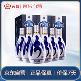 汾酒 青花20 清香型白酒 53度 500ml*6瓶 整箱装 年份随机
